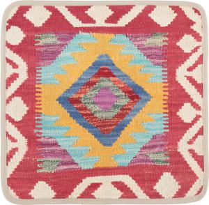 Kilim Afghan Cushion Cover 40x40