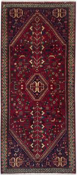 Abadeh 147x67
