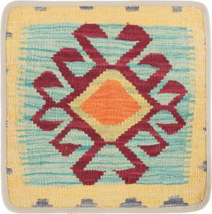 Kilim Afghan Cushion Cover 40x40