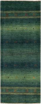 Persja Gabbeh Loribaft Atash 219x85