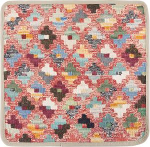 Kilim Afghan Cushion Cover 40x40