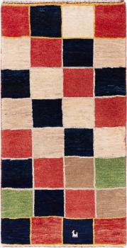Persan Gabbeh Pure 121x63