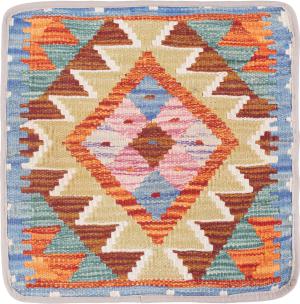 Kilim Afghan Cushion Cover 40x40