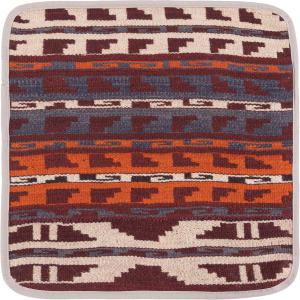Kilim Afghan Cushion Cover 40x40