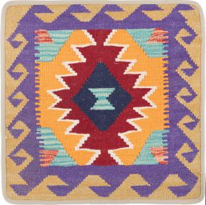 Kilim Afghan Cushion Cover 50x50