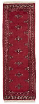 Pakistan Buchara 2ply 181x61