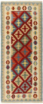 Kilim Fars 201x85