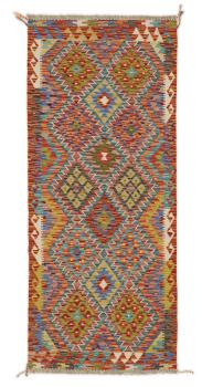 Kilim Afegão 190x83