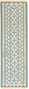 Kilim Fars 198x65