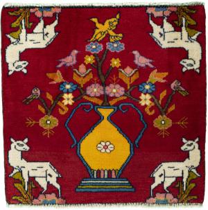 Shiraz 60x61