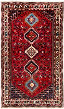 Yalameh 227x137