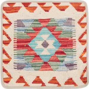 Kelim Afghan Kissenbezug 40x40