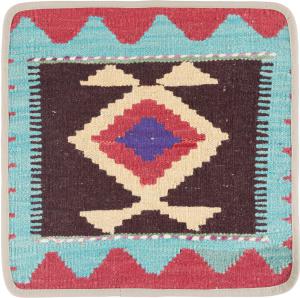 Kilim Afghan Cushion Cover 40x40