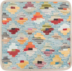 Kilim Afghan Cushion Cover 40x40