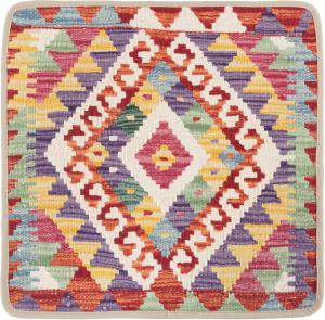 Kilim Afghan Kuddfodral 50x50