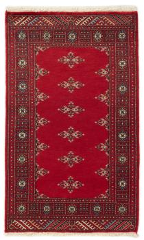Pakistan Buchara 2ply 128x77