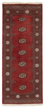 Pakistan Buchara 2ply 192x79