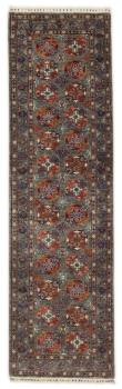 Ziegler Arijana 285x83