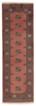 Pakistan Buchara 3ply 245x77