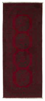 Afghan Akhche 195x79