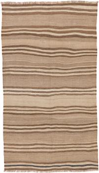 Kilim Fars 228x129