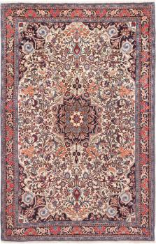 Bidjar 219x143