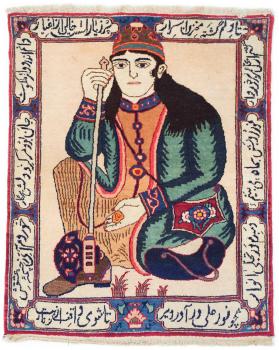 Keshan Antiikki 90x70