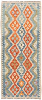 Kilim Afegão 195x84