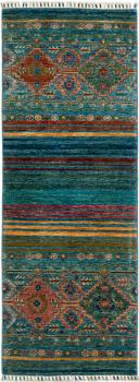 Arijana Shaal 176x61