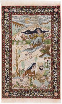 Kashmir Silk Old 126x77