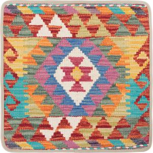 Kilim Afghan Cushion Cover 50x50
