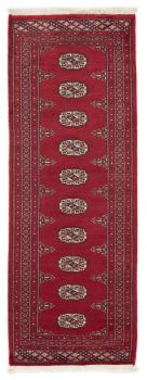 Pakistan Buchara 2ply 176x65