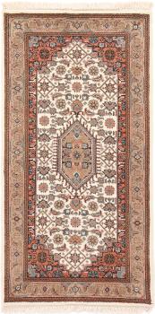 Indo Kashan 141x71