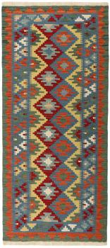 Kilim Fars 196x87