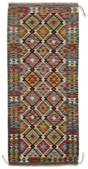 Kilim Afghan 189x86