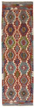 Kilim Afghan 206x62