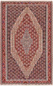 Kilim Senneh 247x157