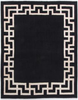 Nain 245x197