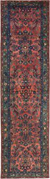 Hamadan 389x106