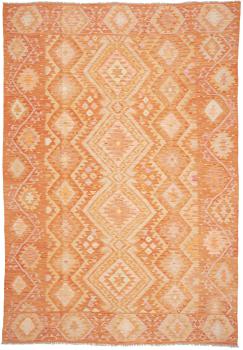 Chilim Afghan 292x204