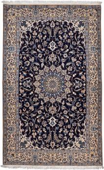 Nain 9La 256x156