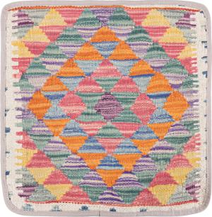 Kilim Afghan Cushion Cover 40x40