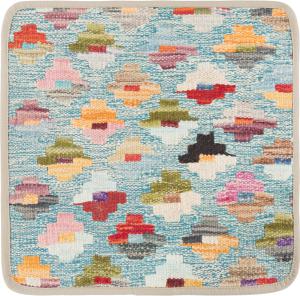Kilim Afghan Cushion Cover 40x40