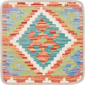 Kilim Afghan Cushion Cover 40x40