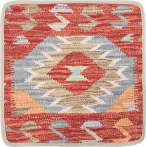 Kilim Afghan Cushion Cover 40x40