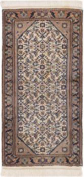 Indo Bidjar 145x70