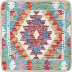Kilim Afghan Cushion Cover 50x50