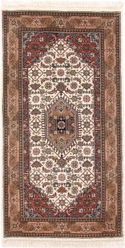 Indo Keshan 141x74