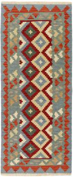 Kilim Fars 192x82