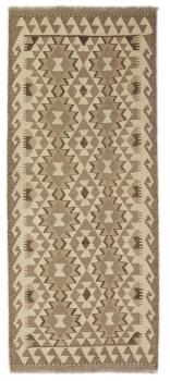 Kilim Afghan 204x84